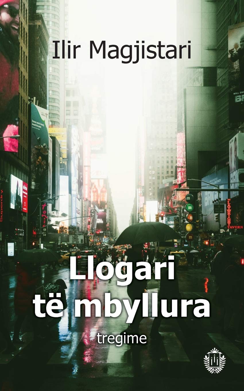 Llogari të mbyllura